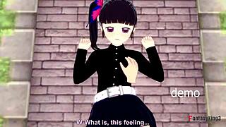 我在鬼灭之刃POV中猛干Kanao Tsuyuri