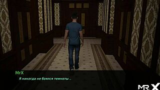 हेय, वह Dusklightmanor में E1 57 से हैरान है! 😲