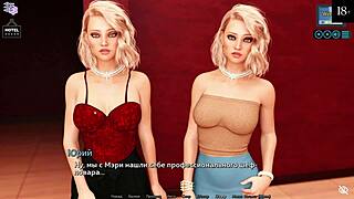 Kompletna rozgrywka - Sunshine Love część 7, cholera, nie mogę przestać oglądać tych rudych bliźniaczek jeżdżących na ogromnym kutasie