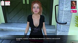 멜로디 게임플레이 워크스루 파트 21