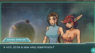 완전한 게임플레이: 스타 채널 34 파트 14 - 다음 움직임은 뭐야?