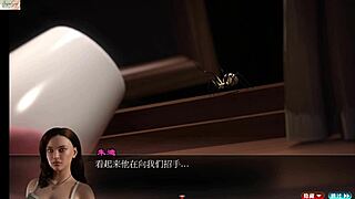 Ep5 The Genesis Order Wersja Chińska - Podwójna Kanapka z Pizdą z Wielkim Kutasem