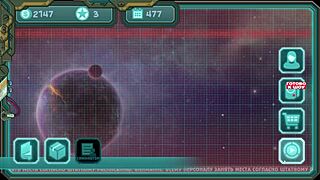 Gameplay lengkap Star Channel 34, bagian 18