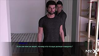 Aku nggak percaya dia ngewe istriku di Pine Falls 41