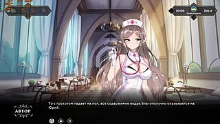 ワンダラーブロークンベッドゲームプレイでモンスターコックが病院でマンコに中出し！