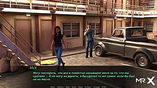 Gorąca scena seksu w hotelu DusklightManor, odcinek 1 numer 106