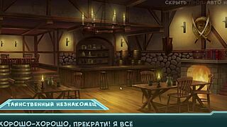 สตาร์แชนแนล 34 เสร็จสิ้นเกมเพลย์ในตอนที่ 21! คู่มือเต็มรูปแบบเปิดเผย