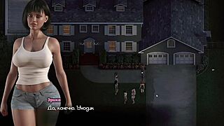 Hey, wanna see wild anime riding action?