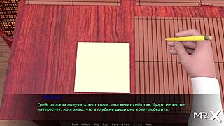 يا رجل، مشهد الجنس في حفلة باين فولز في الحلقة 21 كان مجنوناً