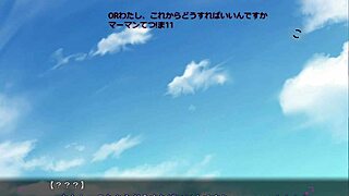 Pembantu dan Rio Main Game Nakal di Luar Ruangan