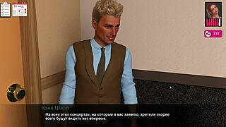 Melody Gameplay Part 25