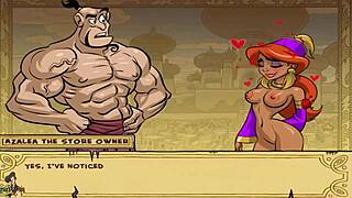 프린세스 트레이너 골드 에디션 파트 35