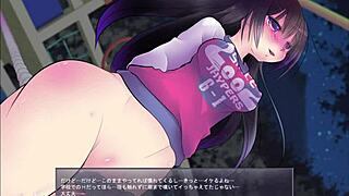 חושף את הבחורה המשחקית בחוזקה בחלק 2 של המשחק