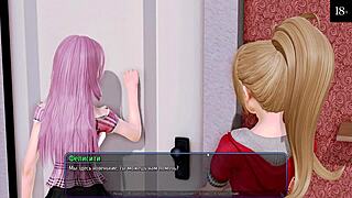 हारेम होटल गेमप्ले: स्लटी एशियन मोन्स्टर कॉक लेती