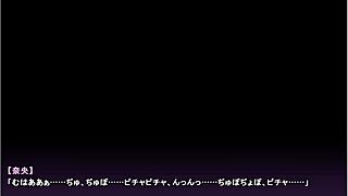 היי, תעזור לי? אני בחורה עם ציצים גדולים, סקס אובייקט, תקועה בחופשה קיצית!
