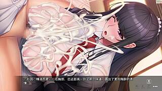 פרק 5 גן עדן ההרמון, שדיים ענקיים K-cup סוחטים את הזין בחוזקה