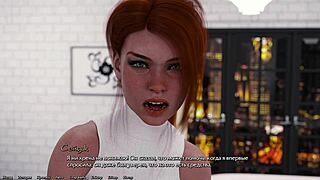 Пълна игра - Being A Dik Епизод 3 Част 3 с изневеряваща жена в костюми за Хелоуин.