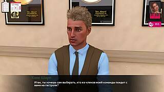 मेलोडी पार्ट 30 का कम्प्लीट गेमप्ले स्लट्टी काउगर्ल और डीपथ्रोट एक्शन के साथ सेक्सी मसाज सीन में