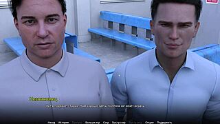 ホットな赤毛ティーチャーMILFとWVMパート10の完全ゲームプレイ