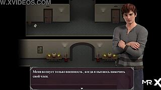 कामुक महामारी में सुंदर लड़की की चूत में गहरा प्रवेश, छातियों पर वीर्य