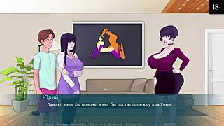 Πλήρες gameplay του Sex Note μέρος 5 αποκαλύπτεται