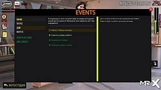 Dotykam swoich piersi w Fashionbusiness odcinek 1 33